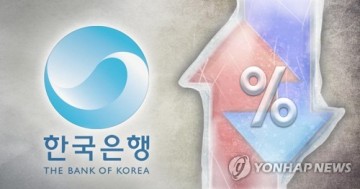 한은 금리인하 두고 엇갈린 IB 전망…내년 2분기 vs 3분기 이후