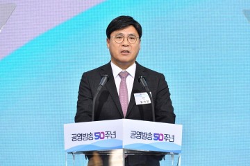 김의철 KBS 사 장 이사회, 오늘  해임안 의결 가능성