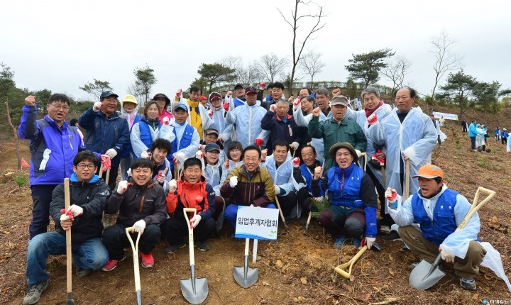 도민과 함께하는 희망숲 만들기