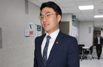 [속보]민주당, '김남국 코인' 외부전문가 참여 진상조사단 가동…코인 보유 전수조사 가능성도 주목