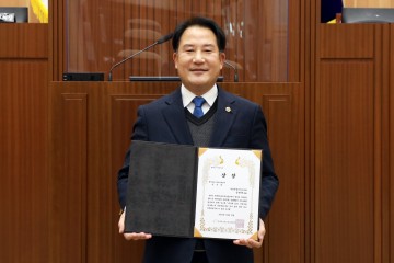 세종시의회 상병헌 의원, 2021 매니페스토 약속대상 좋은조례 우수상 수상