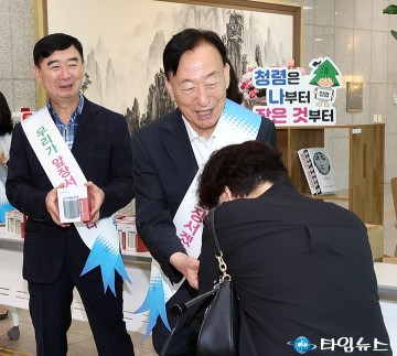 설동호 대전시교육감, 청렴캠페인 실시
