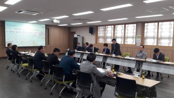 칠곡-구미 연접 읍․동 행정교류
