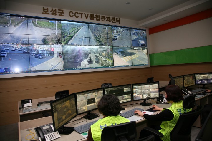 보성군 통합관제센터 CCTV모니터링 업무개시