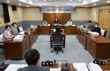 대전 서구의회 경제복지위원회, 기후환경과·자원순환과 행정사무감사 실시