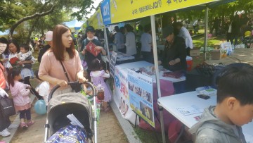 문경시,‘푸른 꿈을 찾아서’어린이날 기념행사