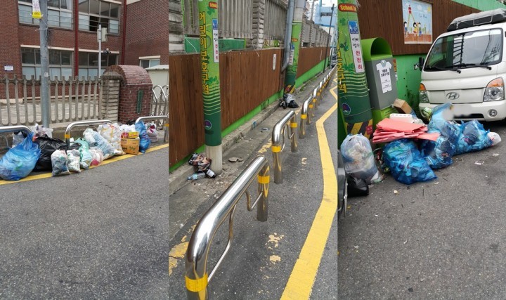 개학하면 악취가 예상 되는 초등학교 등교길