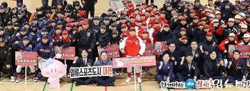 제1회 대전야구소프트볼협회장배, 전국초등학교 꿈나무들의 대축제 개막