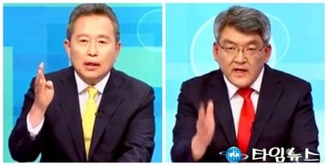 "이현준 후보님, 맞짱토론 한번 하시죠?"김학동 후보 제안!