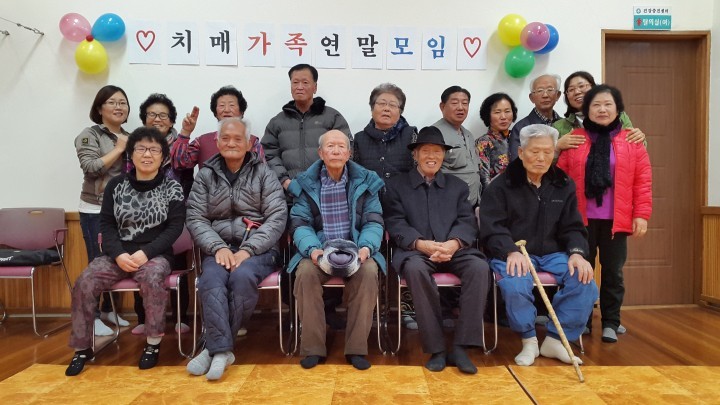 2015 치매가족 자조모임 수료식