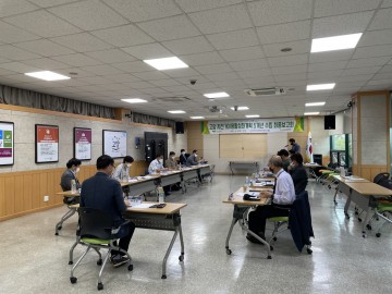 자전거 이용 활성화를 위한 자전거 정책 최종 보고회