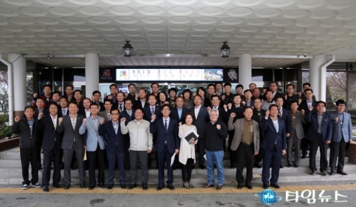 안성시, ‘제61회 경기도체육대회’ 추진계획 보고회 개최