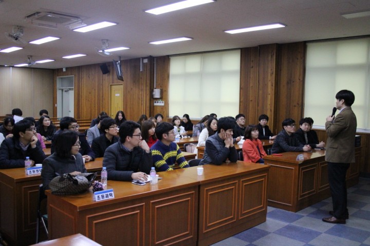  구미영재교육원 영재강사 협의회 개최