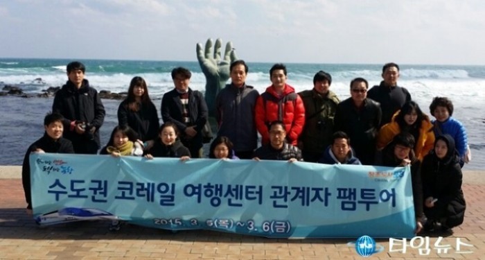 포항시 사고초려(四顧草廬)’로 일자리가 많은 수출주도형 기업유치