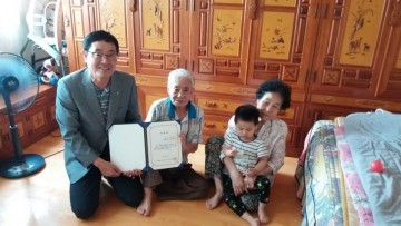 충북북부보훈지청, 보훈가족에 주택무상임차자금 전달