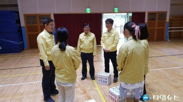 충북남부보훈지청, 실전 같은 을지태극연습 실시!