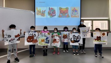 호남대 공자아카데미, ‘어린이 중국 문화예술 체험교실’ 진행
