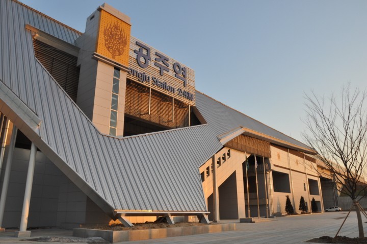 공주시,  KTX 공주역 진입도로 도로명 공모