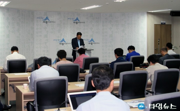 세종시, 방축천에 첫 푸드트럭 운영