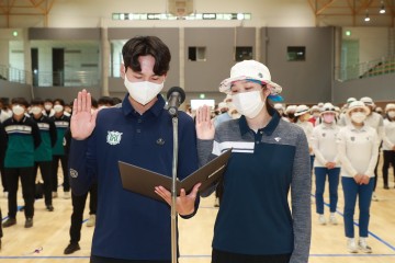 제56회 전국 남·여 양궁 종별선수권대회 개최하는 예천군