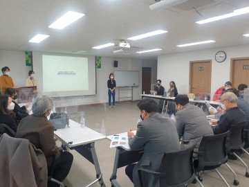2021년 청년시범마을 일자리사업 참여자 중간점검