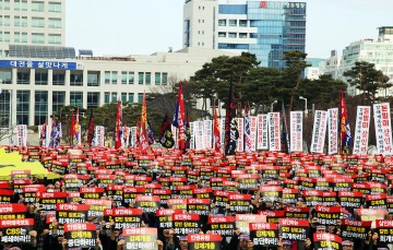 강피연 대정충청지부, 인권유린 강제개종 중단하라!