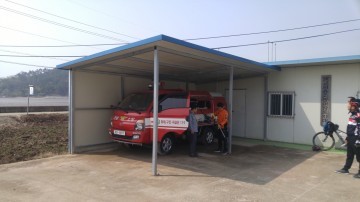 보성소방서, 섬지역 산불진화차 점검 실시