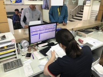 영주시보건소 응급의료비 대지급 제도 홍보