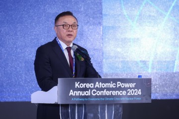 한수원 사장 "기후위기·유가변동에 원자력과 SMR 현실적 대안"