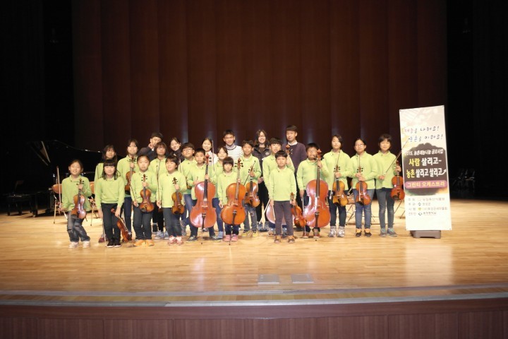 보성군농촌재능나눔공모사업으로 다양한 재능기부 줄이어