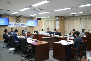 세종시의회 산업건설위원회, 조례안 및 기타 안건 등 심사