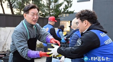 대전동행로타리·복지만두레, 연탄 나눔