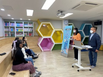 다문화가정·외국인 대상 ‘찾아가는 안전신문고·심폐소생술 교육’
