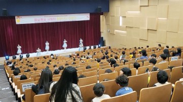 대전과학기술대 유아교육과, 프뢰벨제를 통한 지역사회와 소통 실시