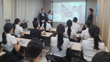 호남대 항공서비스학과, 에듀플라잇 승무원아카데미 ‘오픈캠퍼스’ 