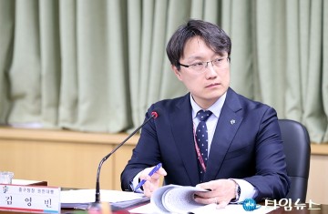 ‘제9회 시구협력회의’에 참석한 김영빈 중구청장 권한대행