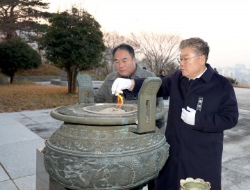 영광군, 희망을 품은 2025년 새해 첫걸음