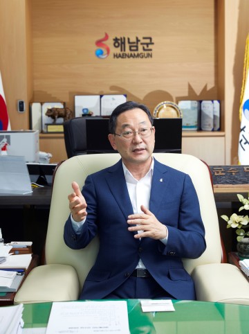 해남군, 솔라시도 기업도시·화원산단 기회발전특구 지정