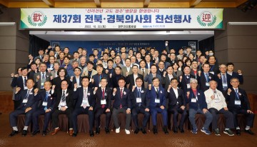 이철우 도지사, 오장육부 바꾸러 美ㆍ中 가야겠나