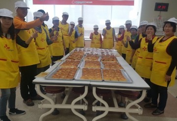 사랑을 굽는 ‘일일파티쉐’… 군산시 옥구읍 '온정'