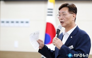 인사말 하는 김제선 중구청장