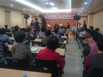HCN 새로넷 방송 구미보건소 특집 3수(水)Day! 고혈압·당뇨병 교실 촬영