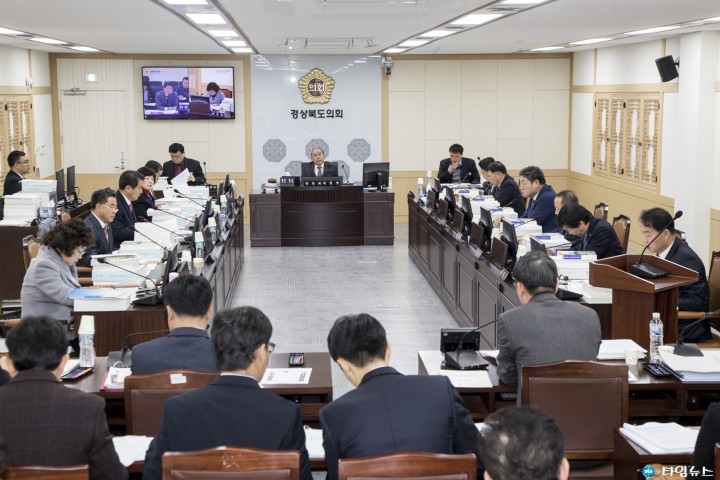 경북도의회 기획조정실 등 6개 실국 대상으로 2018년도 예산안 심사 