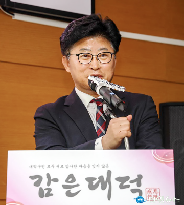 최충규 대덕구청장, “현장에 답이 있다”며 구정 비전 제시