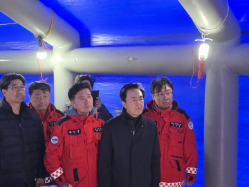 김태흠 충남지사, 예산 대술 산불 현장 점검