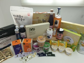 식품안전관리인증기준(HACCP) 인증 확보하여 안전한 먹거리 생산