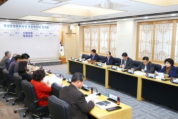 대전 유성구, 유성온천문화축제 5월 12일 개최 ‘이상무’