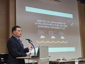 주종섭 전남도의원, 섬지역 이동권 보장 위한 여객선 운영 공영제 필요 