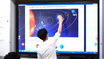 세종시교육청, 하반기 증설교실 정보화 환경 구축