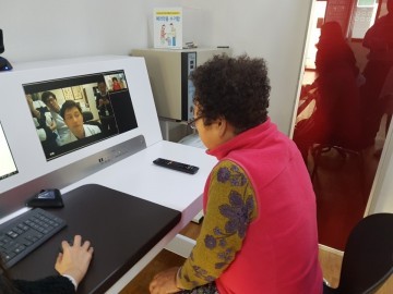 보건의료기관 ICT 활용 협진 보건진료소 6개소 시범사업 실시